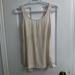 Madewell Women's Silk Ivory Scoop-Neck Lookout Bow Bank Tank Top - Size XXS
